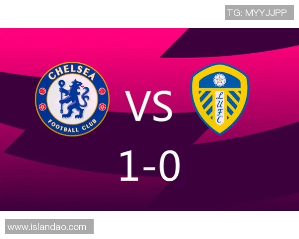 切尔西在英超遭遇利兹联逆转惨败全场表现令人失望 切尔西在英超遭遇利兹联逆转惨败全场表现令人失望