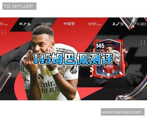 姆巴佩闪耀赛场再添两球西甲射手榜独占鳌头16球领跑