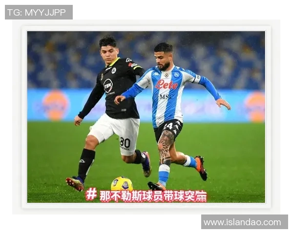 意甲第14轮精彩对决前瞻分析那不勒斯与尤文图斯的激烈碰撞 意甲第14轮精彩对决前瞻分析那不勒斯与尤文图斯的激烈碰撞